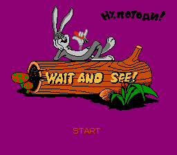 Wait and See Title Screen